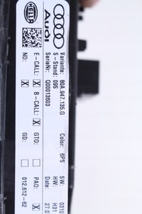 фото thumb №5, Лампа потолок audi q5 ii 80a s-line 17r.