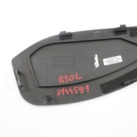 фото thumb №10, Mini r50 r53 пластик захист заглушка панелі ліва