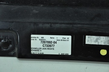 фото thumb №6, Bmw f10 планка пороговая порог пороги schwarz ii 668 7207091 7207092 kpl номер 50