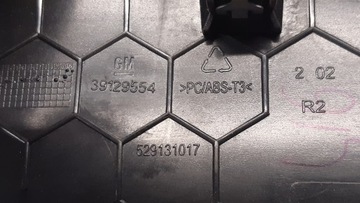 фото thumb №11, Декоры kpl opel astra k