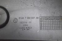 фото thumb №5, Bmw x6 f16 2016 захист задня тунель середнього