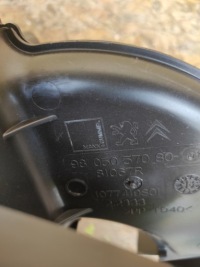 фото thumb №4, Корпус фильтра воздуха citroen c3 peugeot 208