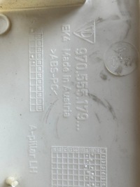 фото thumb №5, 139 porsche panamera 970 захист стійка перед ліва