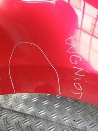 фото thumb №6, Clio v 5 крила правий перед передній