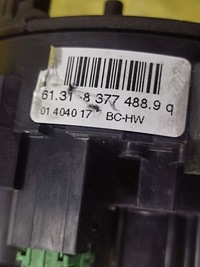 фото thumb №9, Bmw e46 переключатель комбинированный 61318377488