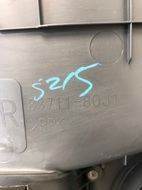 фото thumb №7, Обшивка двері правий перед suzuki sx4