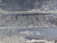 фото thumb №9, Mercedes s-klasa w222 довгий звичайний 13-17 поріг планка порогова накладка права