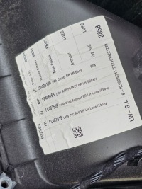 фото thumb №12, Карта дверь карта левое зад кожа range rover l494