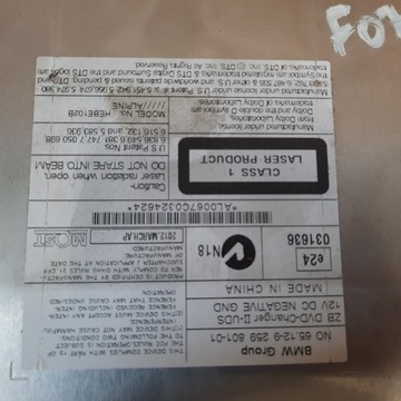 фото thumb №6, Bmw f01 f20 f30 f06 f10 чейнджер dvd 9259801