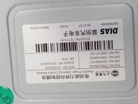 фото thumb №7, Усилитель электрический europa 10831259 mg zs ev 21r