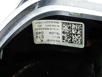 фото thumb №11, Кермо шкіра мульті мультифункція vw amarok i 2h 2h0419091k