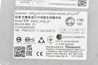 фото thumb №8, Радіо радіопрогравач 654035869j skoda fabia 4 iv 21-