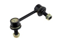 фото thumb №3, Соединитель стабилизатора задняя l do mazda cx-9 3.5 3.7