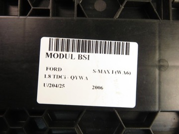 фото thumb №12, Bsi ford s-max i wa6 1.8 tdci - qywa 6g9t14a073dh