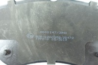 фото thumb №3, Тормозные колодки тормозные перед citroen c5 c6 2.2 hdi ridex