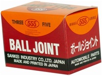 фото thumb №1, Наконечник тяга lexus sc 01-10 gs 00-04