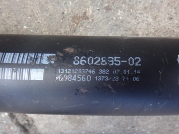 фото thumb №9, Wał привідний bmw f22 f23 n20 n26 228 ix автоматична коробка передач 1234 mm