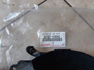 фото thumb №6, Наконечник вихлоп ліва - lexus ls 460 ls 600h 13-17