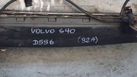 фото thumb №15, Pas передний радиатор volvo s40 ii 1.6 b d596