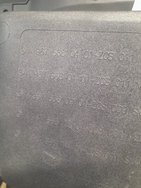 фото thumb №5, Подножка правая mercedes atego 2023r a9676660401 оригинал