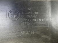 фото thumb №8, Pas передний усилитель передний bmw f39