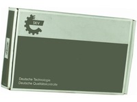 фото thumb №1, Шланг turbo lancia musa 1.2