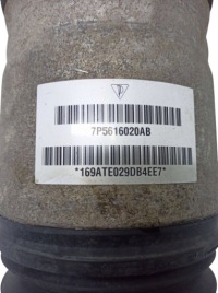фото thumb №8, Передний амортизатор подвески пневматической 7p5616020ab