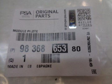 фото thumb №15, Citroen c4 iii peugeot 2008 ii opel mokka кермо повітря жалюзі нова