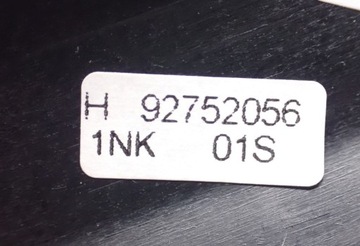 фото thumb №12, Планка декоративна двері права перед 4l0867410 q7 4l