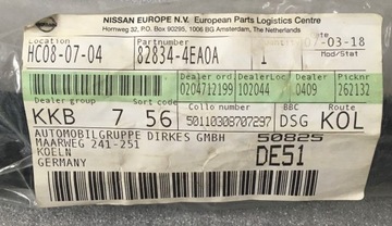 фото thumb №7, Прокладка двері + наклейка na стійка nissan qashqai