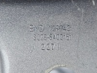 фото thumb №7, Byd atto 3 2022 балка перед nowa oryg byd 129743