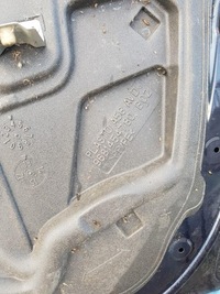 фото thumb №8, Дверь правый перед citroen c3 picasso