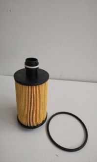 фото thumb №7, Набір фільтрів mann-filter fiat grande punto