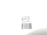 фото thumb №11, Seat leon iii зеркало правое 6 pin