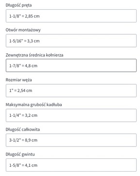 Проход воды в лодку - 90 градусов - 1 дюйм