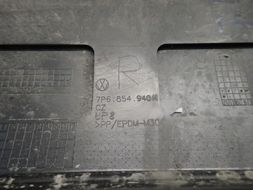 фото thumb №5, Планка двері праві перед vw touareg 10- 7p