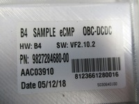 фото thumb №8, Ds3 crossback e-tense інвертор інвертор 9827284680