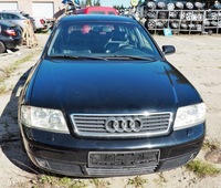 фото thumb №7, Audi a6 c5 kombi 97-01 бампер задняя задний лак ly9b