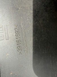 фото thumb №8, Opel astra v k бампер задний 39161692