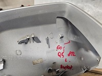фото thumb №10, Audi q5 8r захист корпус дзеркало ліва асистент 8r0857527a