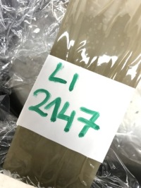 Mini f60 прокладка дверь левый перед 7390091 Доставка, фото thumb