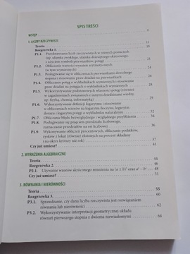 Математика Сборник выпускных экзаменов средней школы Александра Гембура Базовый объем