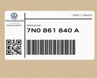 фото thumb №1, Суппорт крепёжный 7n0861840a vw sharan