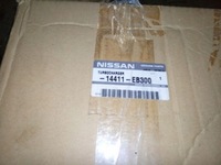 фото thumb №5, Nissan pathfinder r51 2.5 dci турбонагнетатель eb300