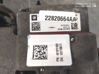 Мост задний редуктор привода 4x4 дифференциал дифференциал opel insignia 2.0 автоматическая коробка передач с Разборки, фото thumb