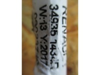 фото thumb №2, Трос передач renault megane iv 1.2 tce автоматична коробка передач