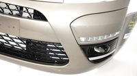 фото thumb №7, Бампер перед передній citroen c4 grand picasso i 10-13r keb