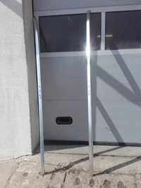 фото thumb №1, Peugeot 508 sw kombi рейлінг лівий правий рейлінги