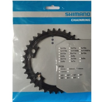 SHIMANO 105 FC-R7000 звездочка 36т 11с корона