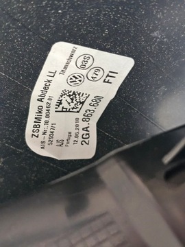 фото thumb №9, Защита туннеля среднего бардачок консоли переключатель старт сплав vw t-roc